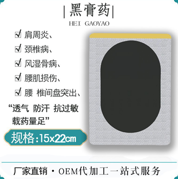 五格餐盒YH2322
