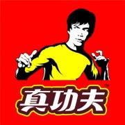 恭喜恭賀我司與真功夫餐飲連鎖企業(yè)達(dá)成長期戰(zhàn)